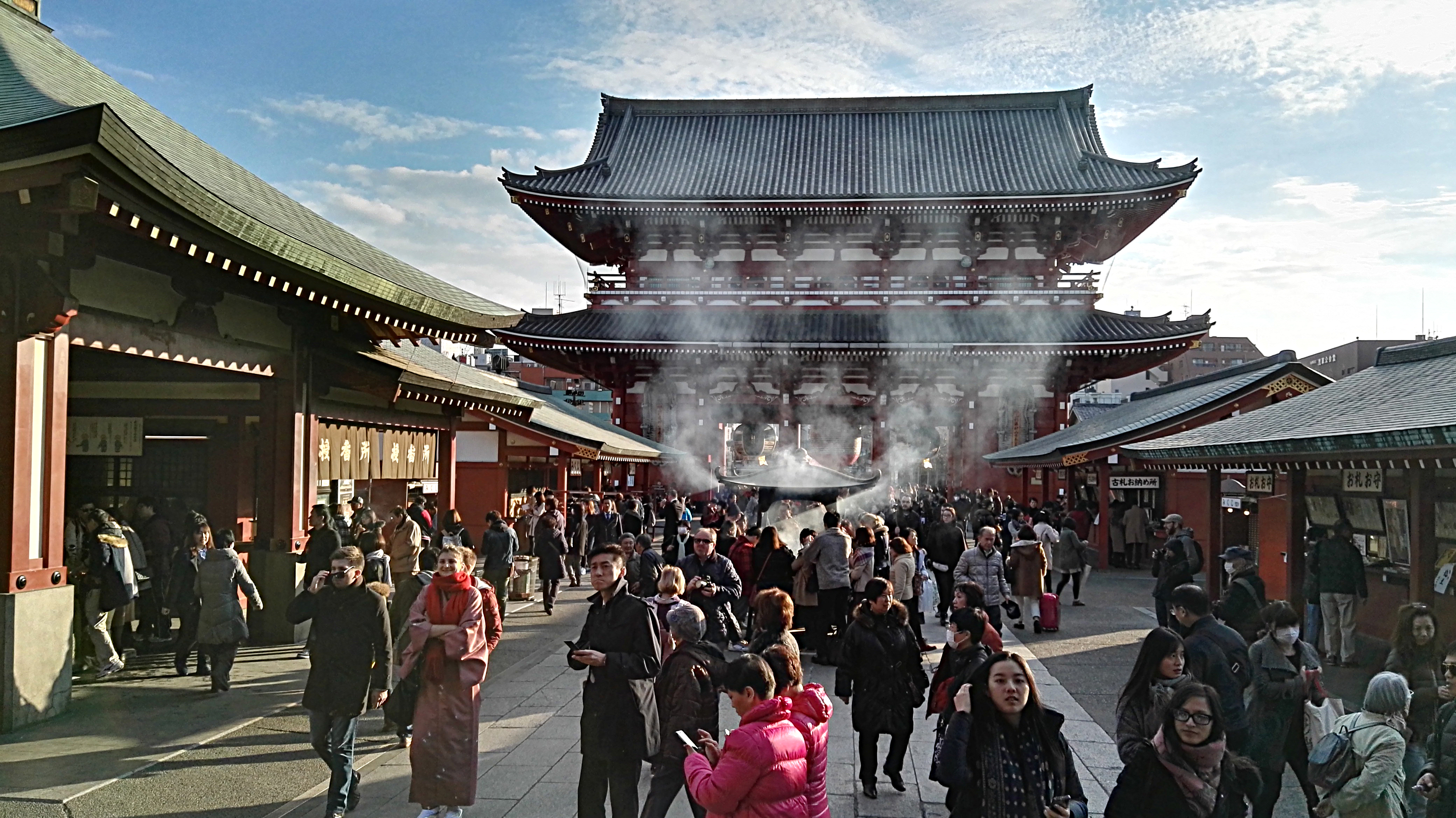 Dzielnica Asakusa, w której można znaleźć świątynię Senso-ji.